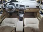 2006 Honda Civic Ex zu verkaufen in Elgin, IL - Front End