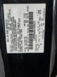 2014 Ford Mustang  за продажба в New Britain, CT - Side