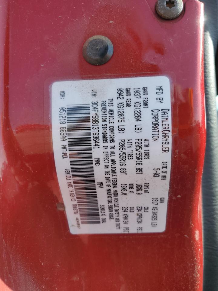 2003 Chrysler Pt Cruiser Touring VIN: 3C4FY58B13T636441 Lot: 57113415