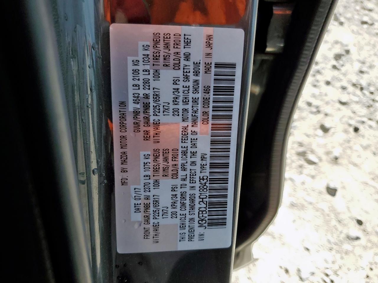 2017 Mazda Cx-5 Touring VIN: JM3KFBCL2H0188435 Lot: 55539185