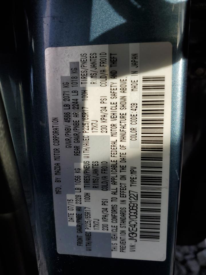 2016 Mazda Cx-5 Touring VIN: JM3KE4CY0G0691227 Lot: 56330165