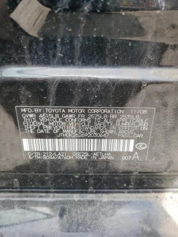2009 LEXUS IS 250