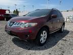 2009 Nissan Murano S for Sale in Wheeling, IL - Mechanical