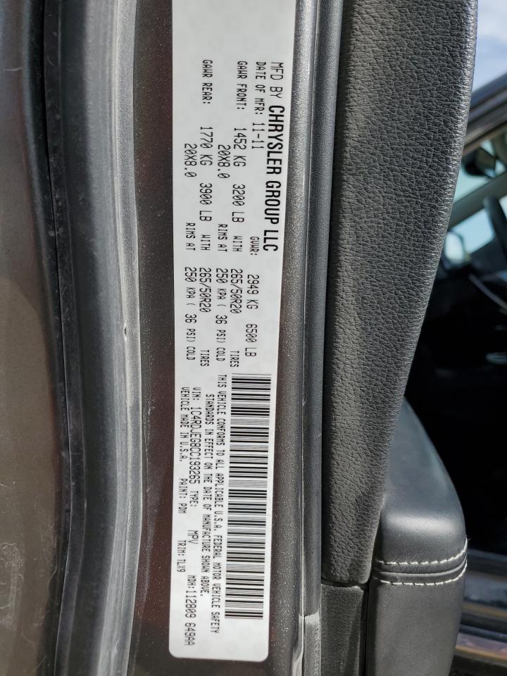 2012 Dodge Durango Citadel VIN: 1C4RDJEG8CC193265 Lot: 57252045