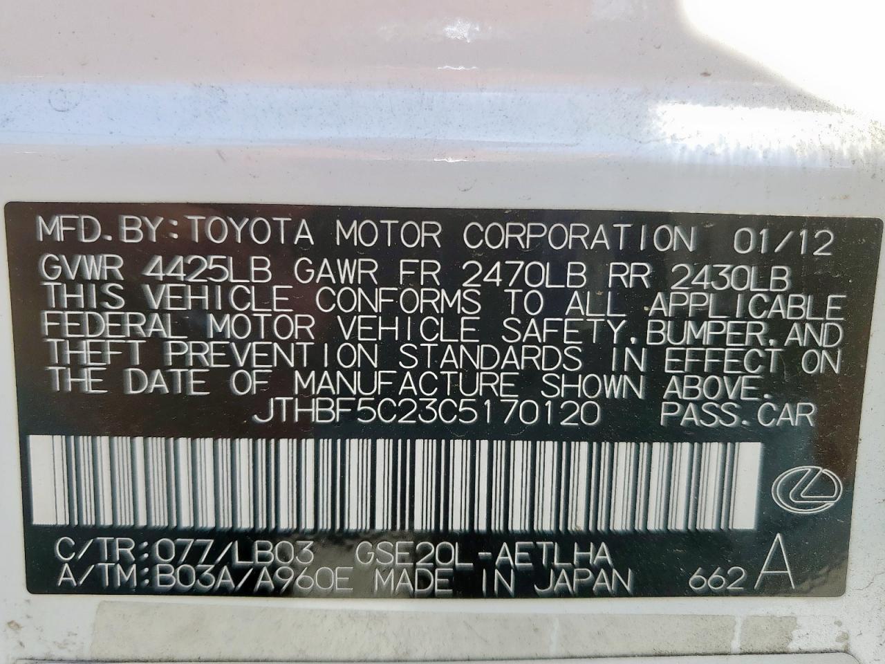 2012 Lexus Is 250 VIN: JTHBF5C23C5170120 Lot: 57311445