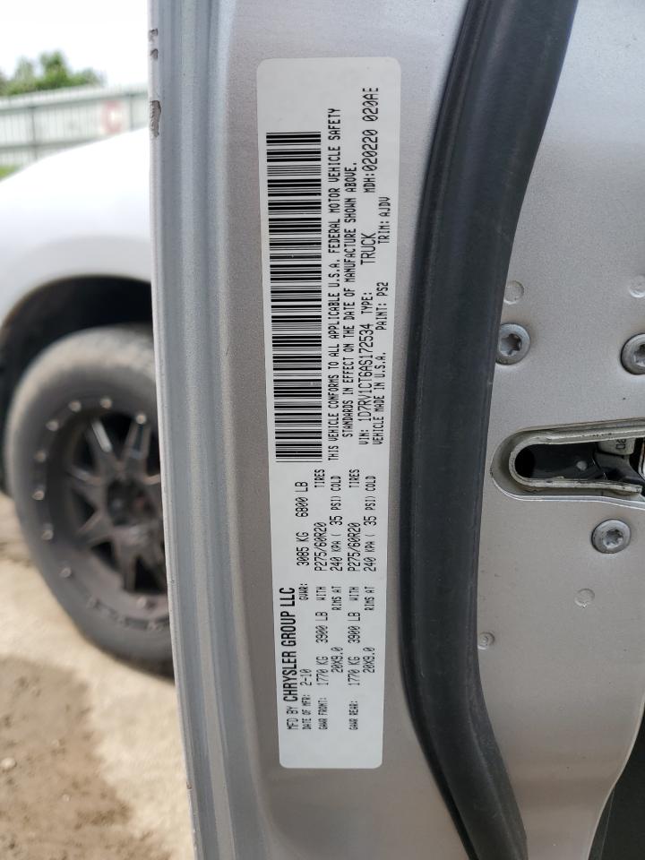 2010 Dodge Ram 1500 VIN: 1D7RV1CT6AS172534 Lot: 56590005