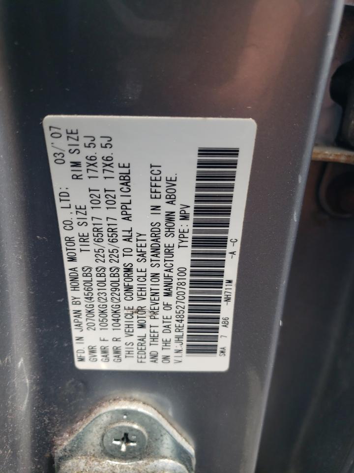 2007 Honda Cr-V Ex VIN: JHLRE48527C078100 Lot: 55102265