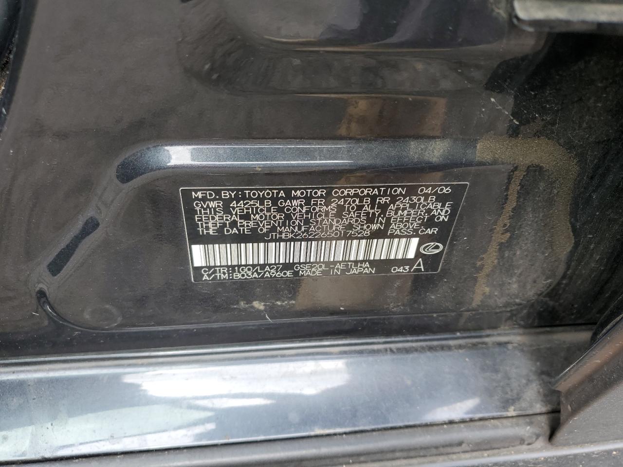 2006 Lexus Is 250 VIN: JTHBK262265017528 Lot: 56757575
