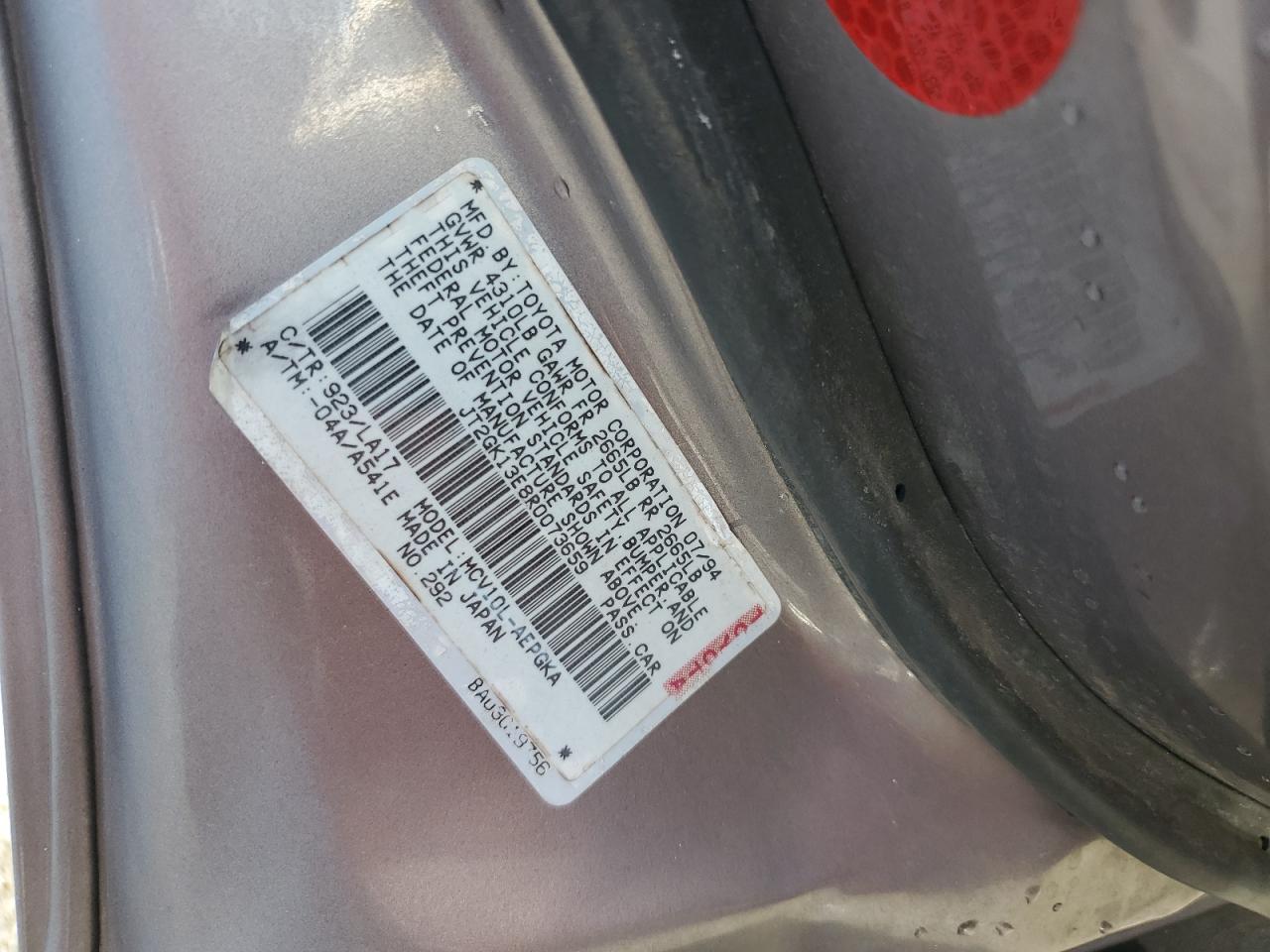 1994 Toyota Camry Xle VIN: JT2GK13E8R0073659 Lot: 58139425
