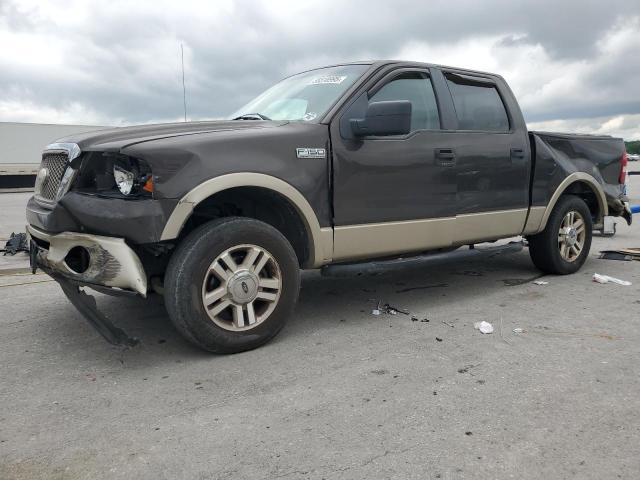 2007 Ford F150 Supercrew