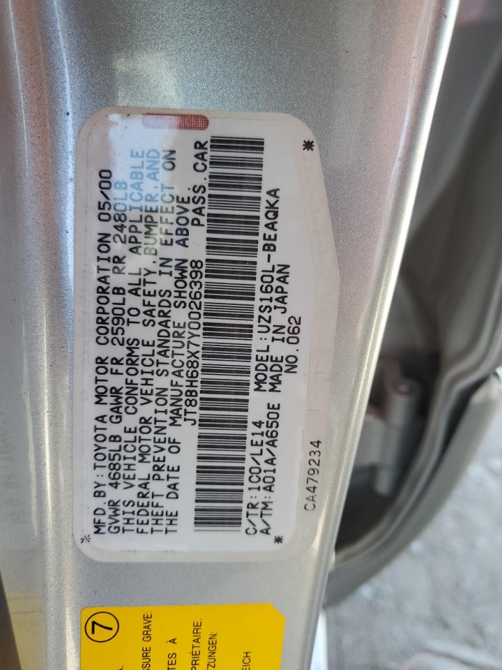 2000 Lexus Gs 400 VIN: JT8BH68X7Y0026398 Lot: 57450415