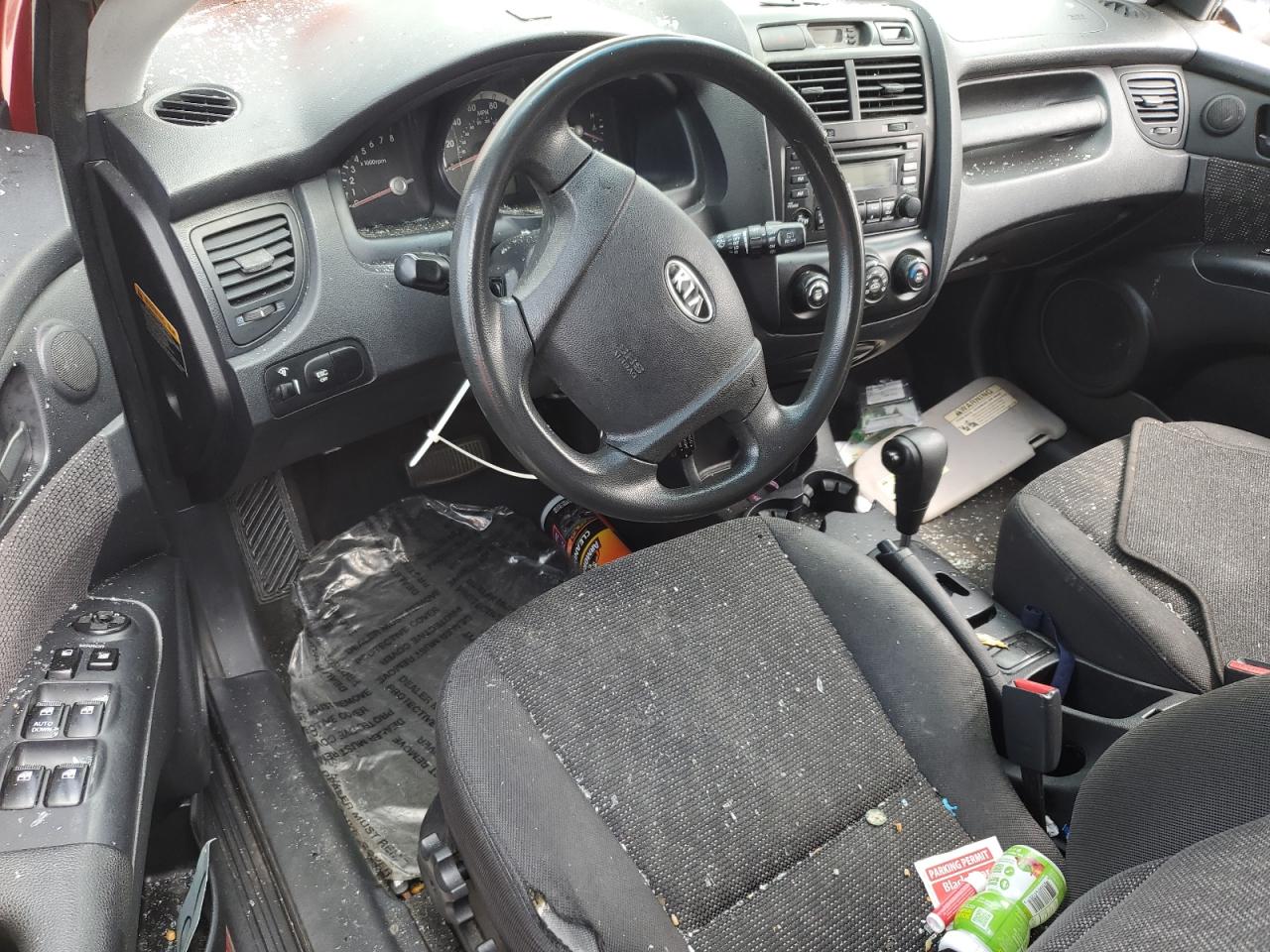 2008 Kia Sportage Lx VIN: KNDJF724487452628 Lot: 56416705