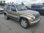 2005 Jeep Liberty Limited de vânzare în Exeter, RI - Rear End