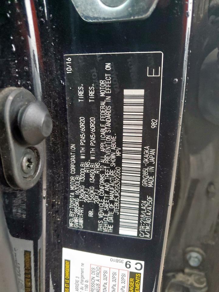 2016 Toyota 4Runner Sr5/Sr5 Premium VIN: JTEBU5JR2G5392060 Lot: 55556065