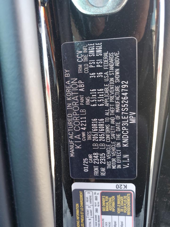 2025 Kia Niro Lx VIN: KNDCP3LE7S5264792 Lot: 56252185