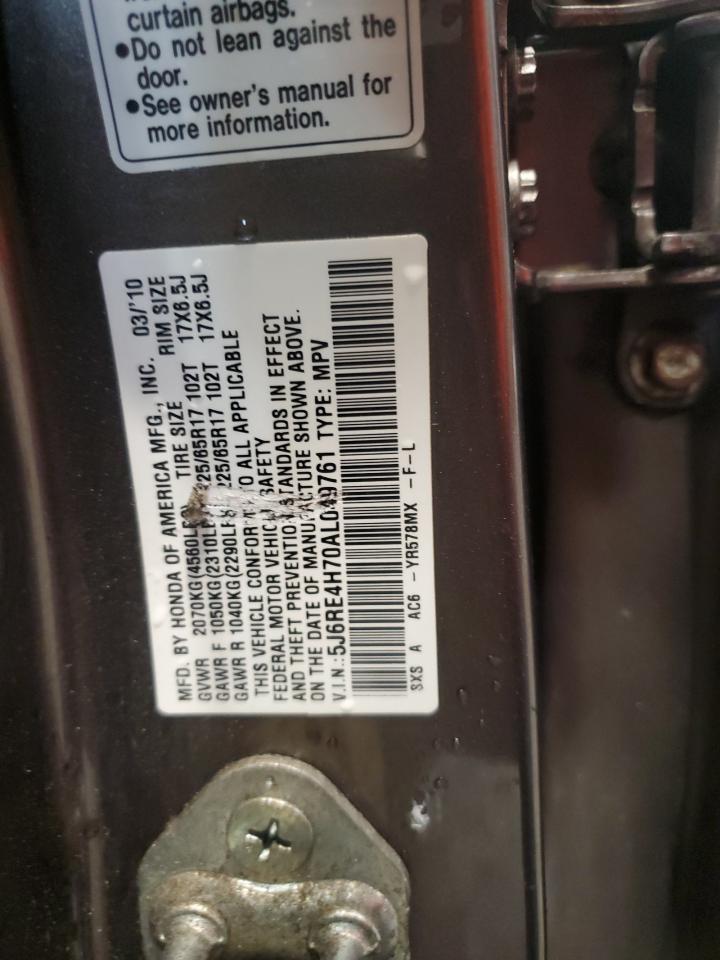 HONDA CRV 2010 VIN 5J6RE4H70AL049761 zdjęcie 13