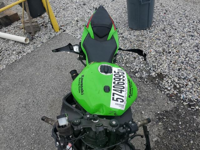 2024 KAWASAKI ZX636 K  