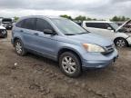 2011 Honda Cr-V Se for Sale in Houston, TX - Mechanical