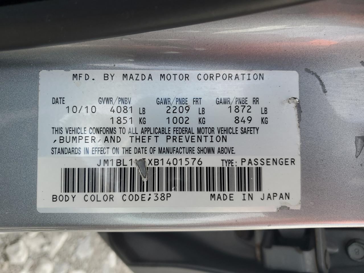 2011 Mazda 3 S VIN: JM1BL1W5XB1401576 Lot: 56746885