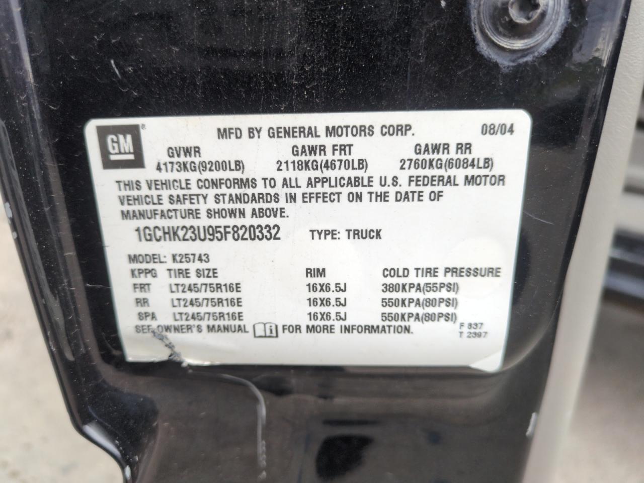 2005 Chevrolet Silverado K2500 Heavy Duty VIN: 1GCHK23U95F820332 Lot: 56718705
