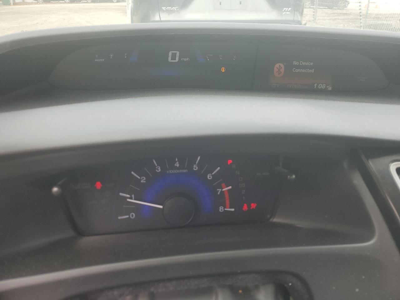 Невідомо