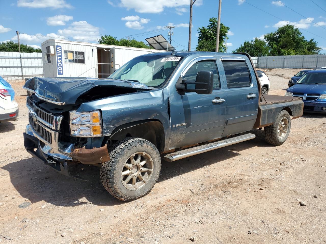 2008 Chevrolet Silverado K2500 Heavy Duty