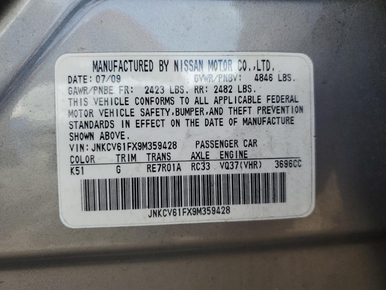 2009 Infiniti G37 VIN: JNKCV61FX9M359428 Lot: 56172835