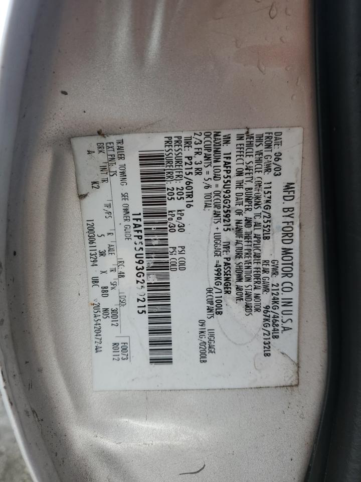 2003 Ford Taurus Ses VIN: 1FAFP55U93G259215 Lot: 55913695