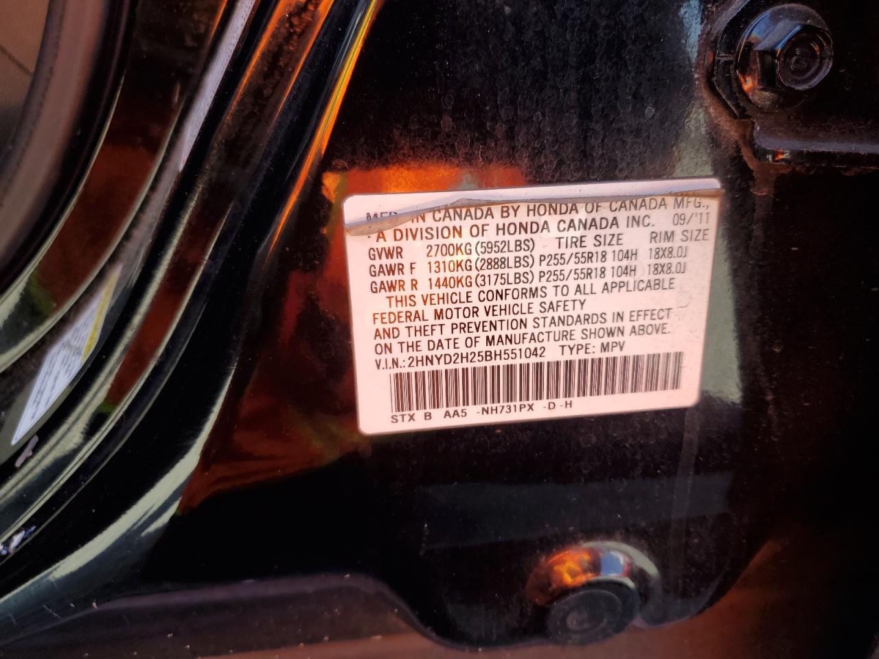 2011 Acura Mdx VIN: 2HNYD2H25BH551042 Lot: 58401045