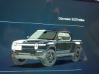 2025 Rivian R1T Adventure for Sale in Phoenix, AZ - Rear End