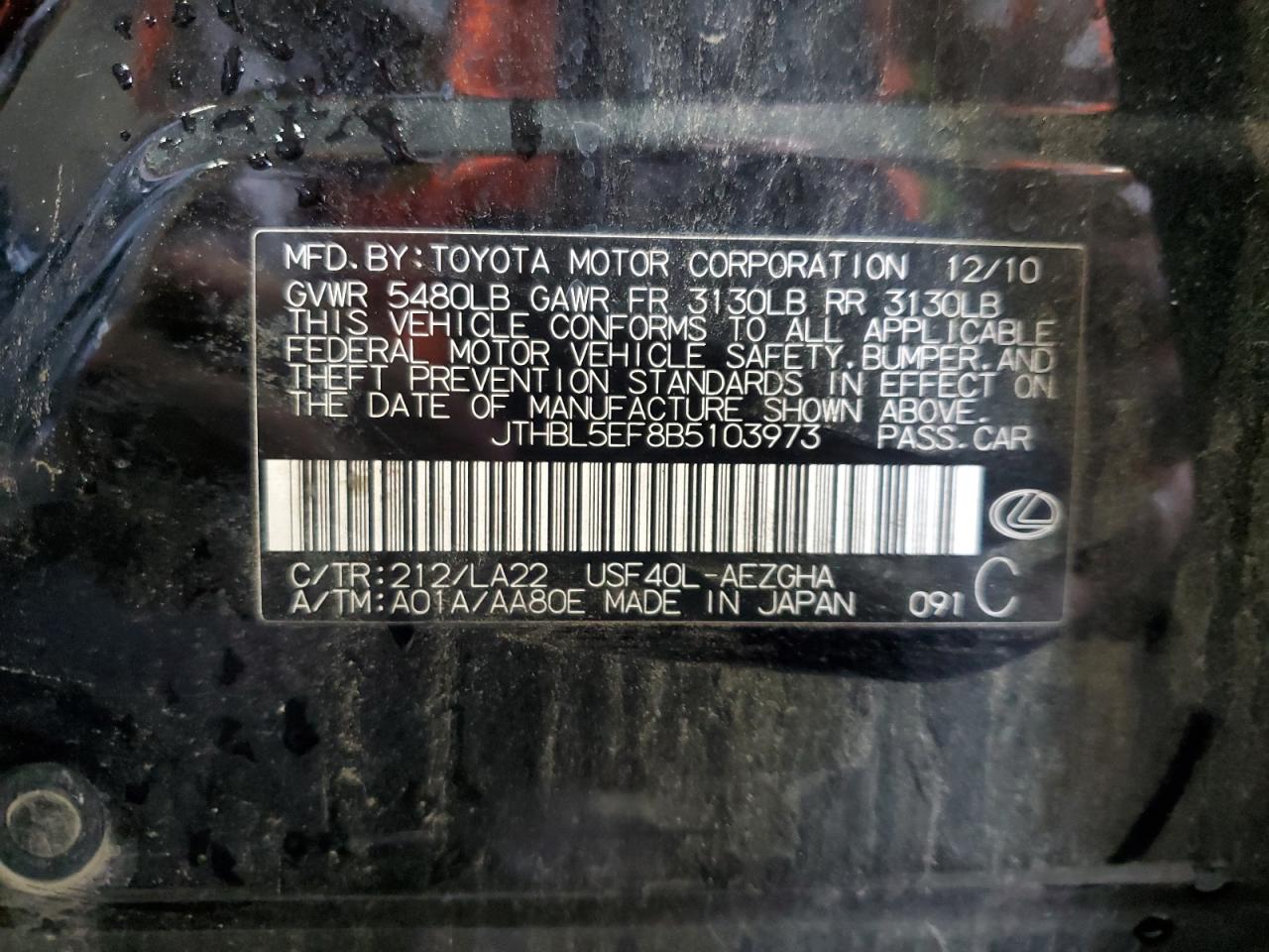 2011 Lexus Ls 460 VIN: JTHBL5EF8B5103973 Lot: 56885645