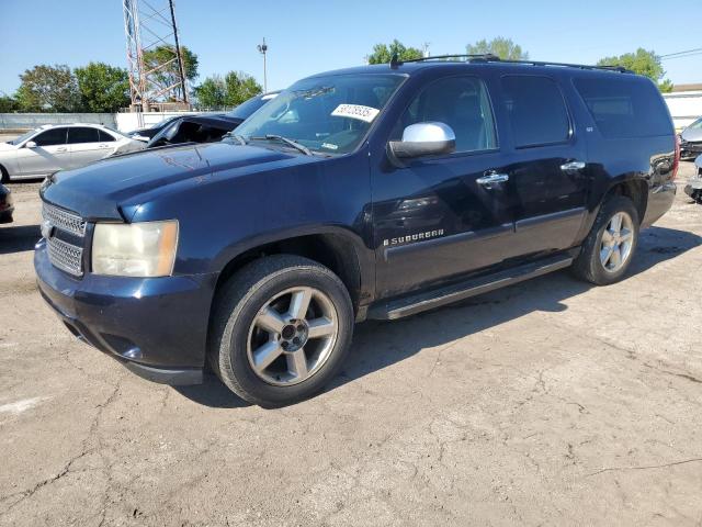 2008 Chevrolet Suburban K1500 Ls