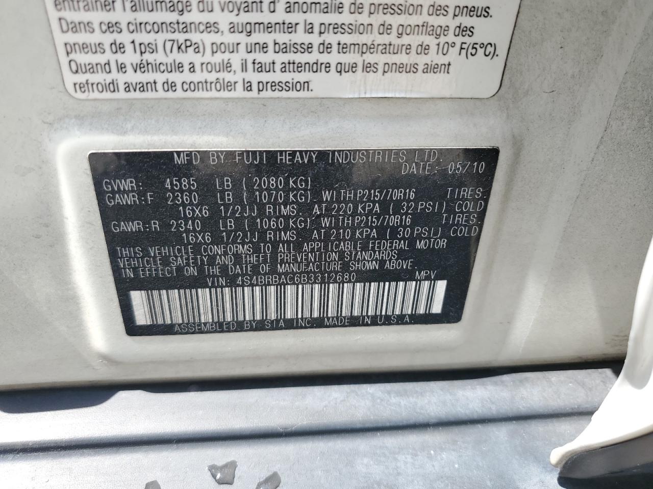2011 Subaru Outback 2.5I VIN: 4S4BRBAC6B3312680 Lot: 58950495