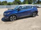 2020 Nissan Kicks Sr за продажба в Elgin, IL - Rear End