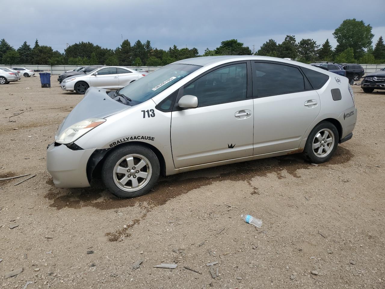 Elgin, IL에서 판매 중인 2005 Toyota Prius - Front End