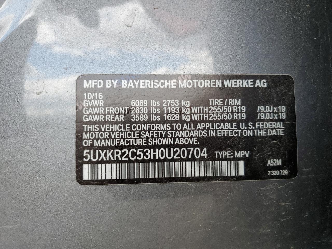 2017 BMW X5 Sdrive35I VIN: 5UXKR2C53H0U20704 Lot: 57099485