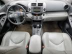 2011 Toyota Rav4  na sprzedaż w Portland, MI - Front End