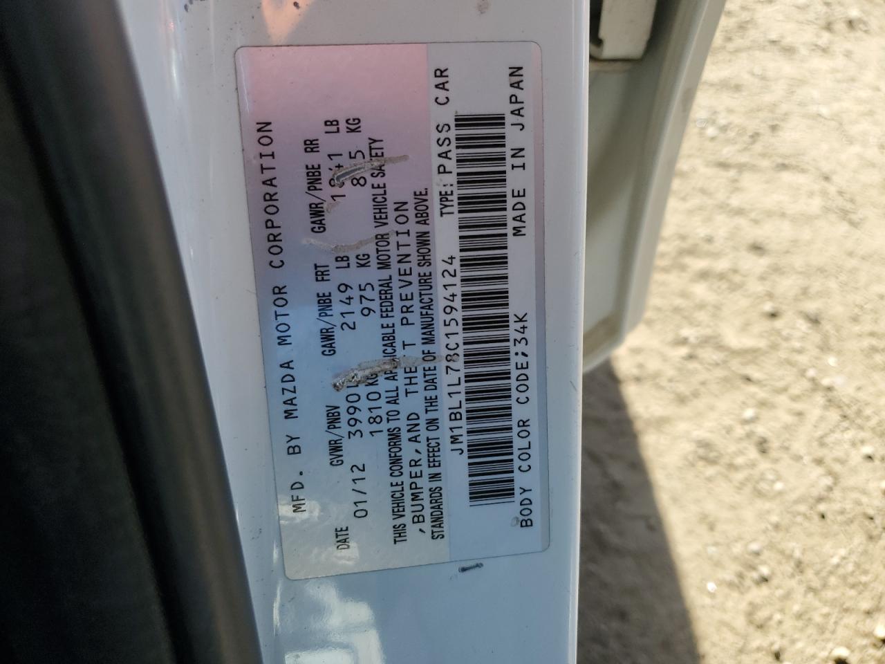 2012 Mazda 3 I VIN: JM1BL1L78C1594124 Lot: 57363015