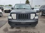 2008 Jeep Liberty Sport for Sale in Ham Lake, MN - Minor Dent/Scratches