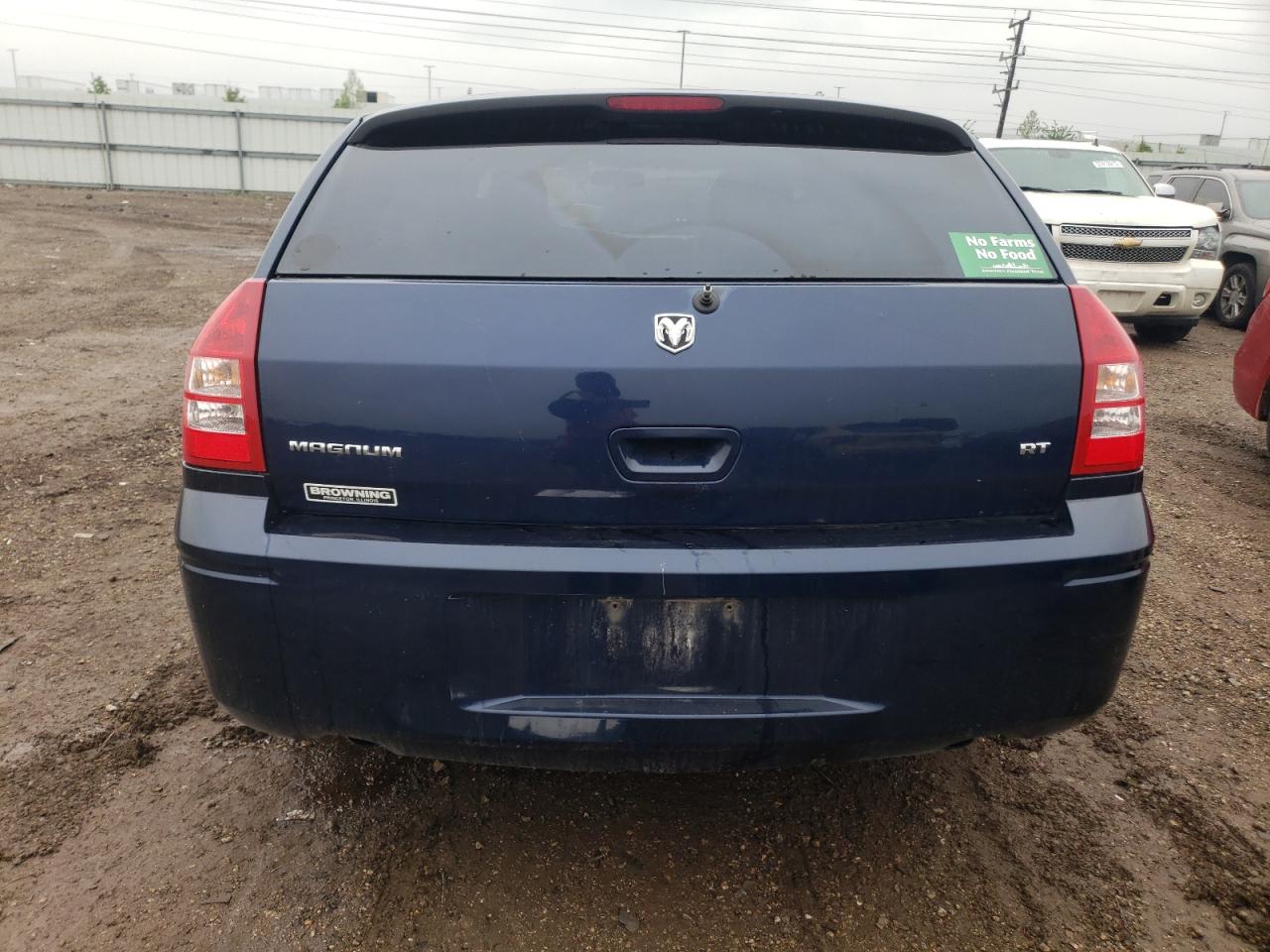 2005 Dodge Magnum R/T VIN: 2D4GV58295H640667 Lot: 57548955