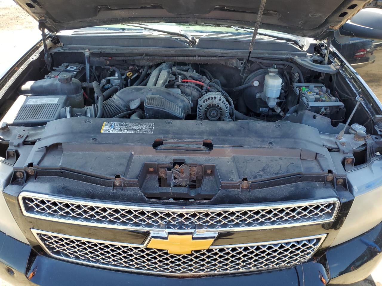 2008 Chevrolet Suburban K1500 Ls VIN: 1GNFK16308R212830 Lot: 56477205