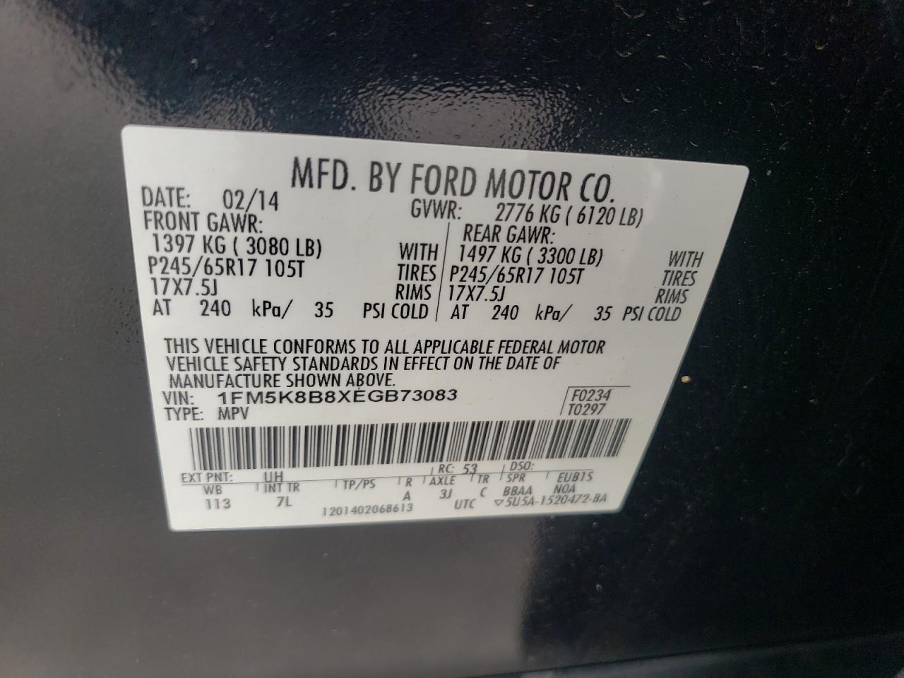 2014 Ford Explorer VIN: 1FM5K8B8XEGB73083 Lot: 57116705