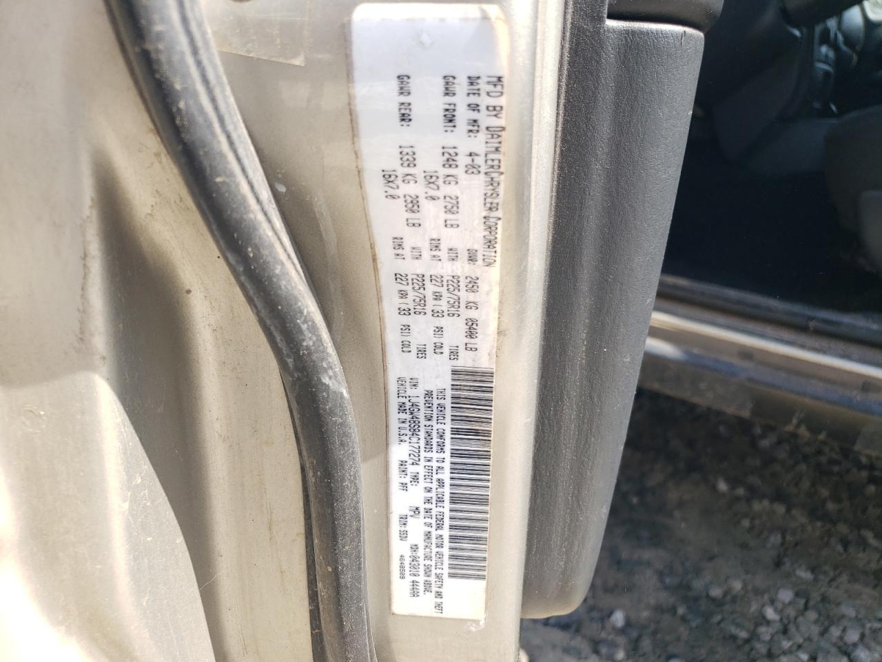 2004 Jeep Grand Cherokee Laredo VIN: 1J4GW48S84C177274 Lot: 56468855