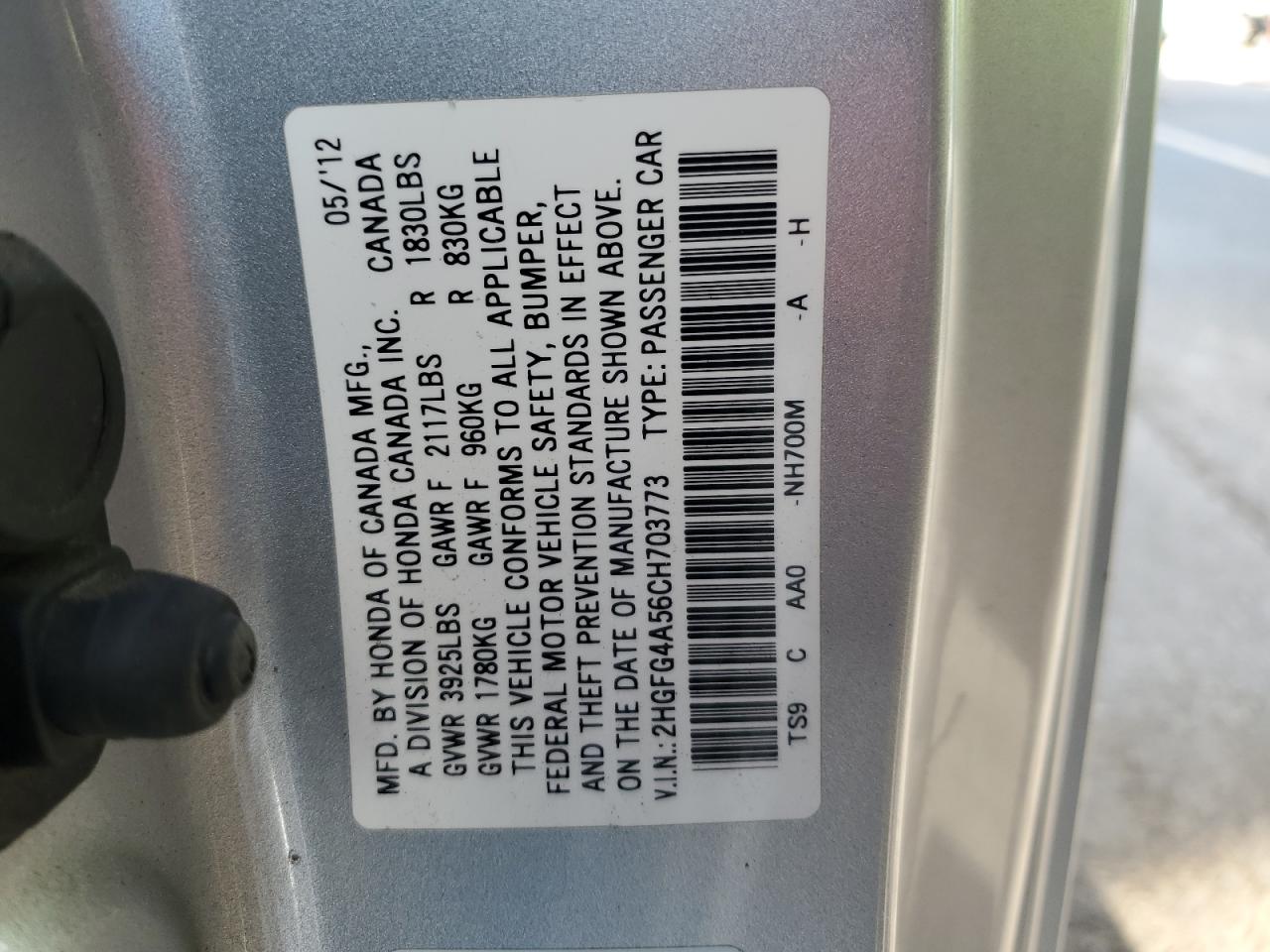 2012 Honda Civic Si VIN: 2HGFG4A56CH703773 Lot: 56449825