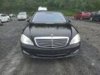 2007 Mercedes-Benz S 550 4Matic en Venta en Marlboro, NY - Mechanical