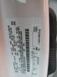 2022 Ford Escape Se Hybrid იყიდება Harleyville-ში, SC - Front End
