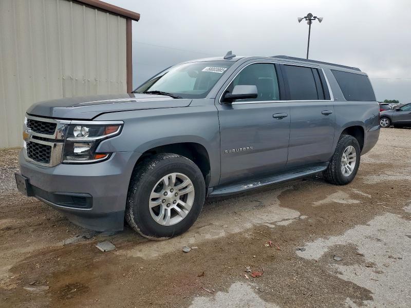  CHEVROLET SUBURBAN 2018 Серебристый