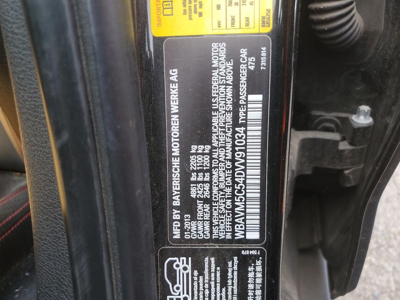 2013 BMW X1 xDrive35I VIN: WBAVM5C54DVV91034 Lot: 57336245