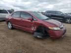 2008 Honda Civic Lx للبيع في Elgin، IL - Front End