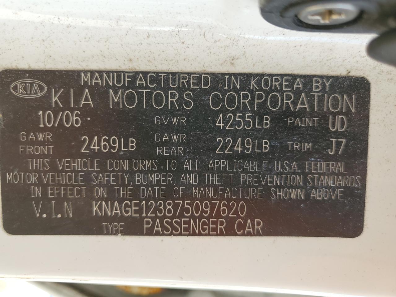 2007 Kia Optima Lx VIN: KNAGE123875097620 Lot: 58494185